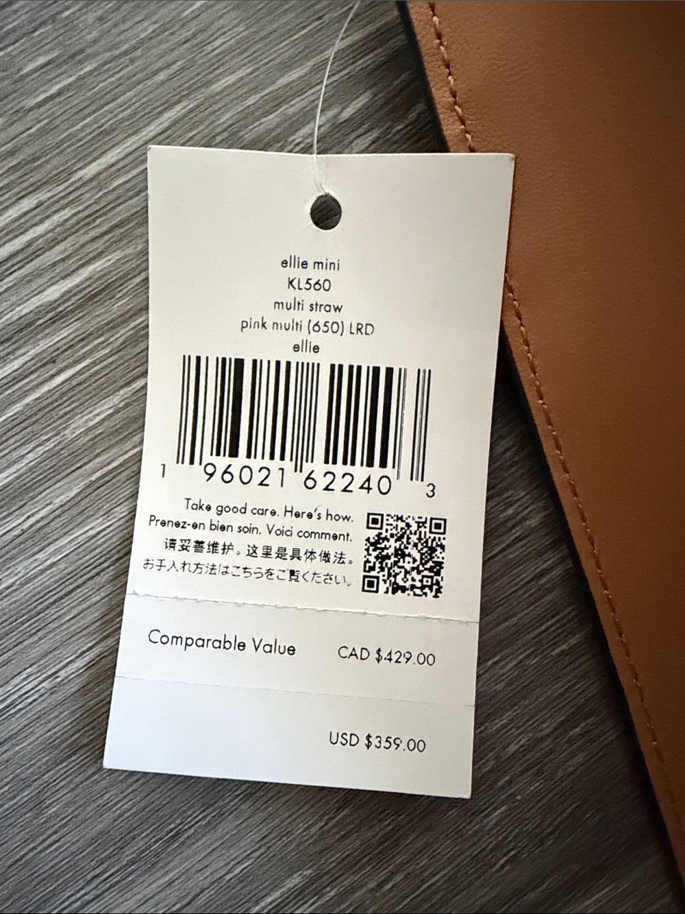 Kate Spade Ellie Mini Multi Straw Crossbody, NWT - Picture 2 of 8